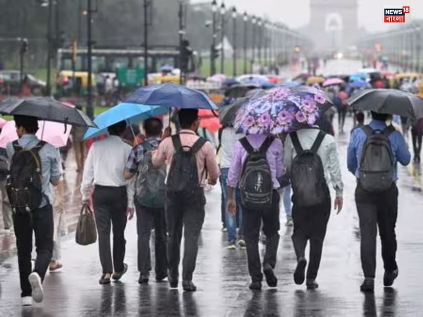 গাঙ্গেয় পশ্চিমবঙ্গের উত্তরভাগে সক্রিয় ঘূর্ণাবর্ত। এই সক্রিয় ঘূর্ণাবর্ত থেকে নিম্নচাপ অক্ষরেখা বিস্তৃত অন্ধ্রপ্রদেশ উপকূল পর্যন্ত। এই অক্ষরেখা ওড়িশার ওপর দিয়ে বিস্তৃত।