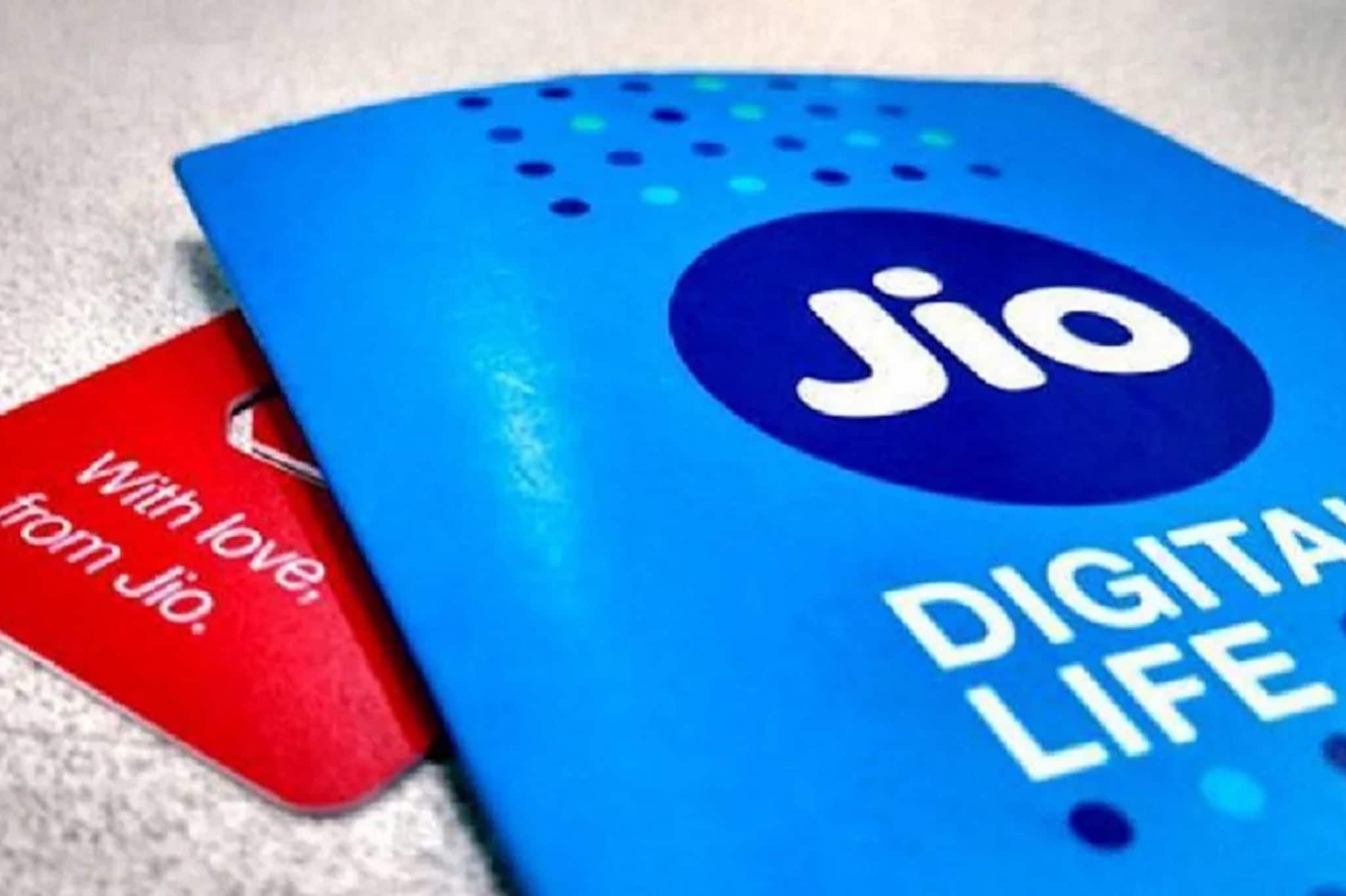 Jio-র সস্তা প্ল্যান! মাসে ১৬০ টাকারও কম খরচ, মিলবে আনলিমিটেড কলিংয়ের সুবিধে সঙ্গে ডেটা