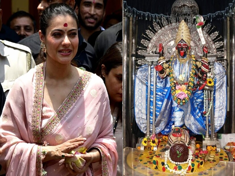*ঝটিকা সফরে কলকাতায় এসে দক্ষিণেশ্বর মন্দিরে বলিউড অভিনেত্রী কাজল। নতুন ছবির শুভ কামনায় পুজো দিলেন ভবতারিণী মায়ের কাছে। জানা গিয়েছে, আগামী সপ্তাহেই মুক্তি পেতে চলেছে কাজল অভিনীত নতুন ছবি 'মা'। ছবির প্রচার শুরু আগে তাই মা ভবতারিণীর আশীর্বাদ নিতেই ছুটে আসেন এই বলিউড অভিনেত্রী।