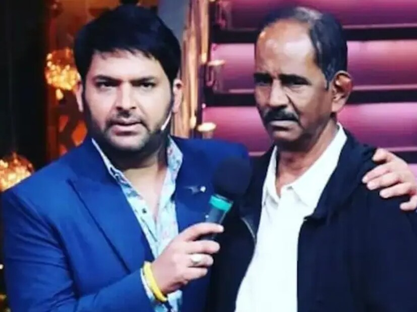 কপিল শর্মা শো-এর পরিবারে দুঃসংবাদ। কাছের মানুষকে হারালেন তাঁরা। দীর্ঘদিনের সঙ্গী ফটোগ্রাফার দাস দাদাকে হারিয়ে শোকস্তব্ধ কপিল।