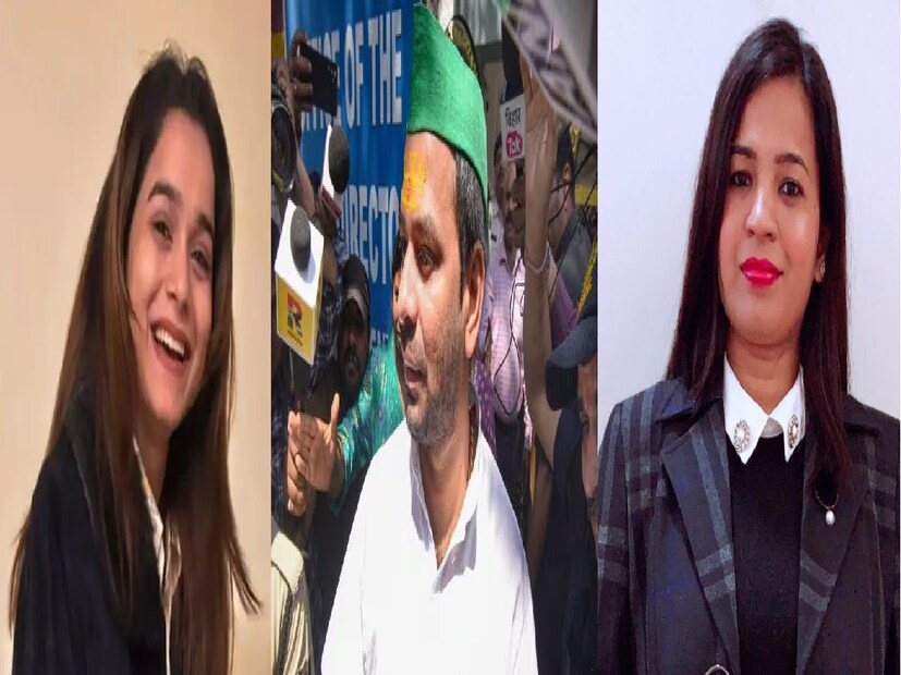 : বিহারের প্রাক্তন মুখ্যমন্ত্রী দারোগা প্রসাদ রাইয়ের নাতনি এবং চন্দ্রিকা রাইয়ের কন্যা ঐশ্বর্য্য রাইয়ের সঙ্গে তাঁর বিয়ে দুটি রাজনৈতিক পরিবারকে এক বন্ধনীতে নিয়ে আসার চেষ্টা ছিল৷ কিন্তু এই চেষ্টা এই মুহূর্তে পুরো ভেস্তে যাওয়ার মুখে দাঁড়িয়ে৷ সোশ্যাল মিডিয়ায় এমন জিনিস ভাইরাল হয়েছে যা পুরো পরিবারের কেচ্ছা সামনে এনে দিয়েছে৷ Photo- Collected 