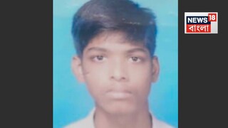 মৃত মাধ্যমিক পরীক্ষার্থী সাগর চৌধুরী৷ মৃত মাধ্যমিক পরীক্ষার্থী সাগর চৌধুরী৷