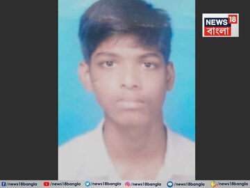 মৃত মাধ্যমিক পরীক্ষার্থী সাগর চৌধুরী৷ 