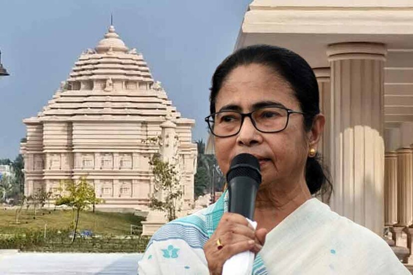  দিঘায় উদ্বোধন হয়েছে জগন্নাথ দেব মন্দিরের। গত ৩০ এপ্রিল অক্ষয় তৃতীয়ার পুণ্যলগ্নে মাননীয়া মুখ্যমন্ত্রী মমতা বন্দ্যোপাধ্যায়ের উপস্থিতিতে দ্বারোদঘাটন হয় দিঘার জগন্নাথ মন্দিরের।