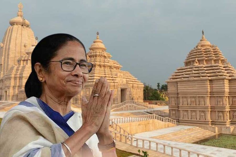 ৩০ জন মহিলাদের থালায় খোয়া ক্ষীর সাজিয়ে প্রতিটি জেলার নাম আলাদা আলাদা ভোগ অর্পণ করা হয় জগন্নাথ দেবকে। দিঘা জগন্নাথ মন্দির ট্রাস্টের সদস্য তথা কলকাতা ইসকনের সহ-সভাপতি রাধারমন দাস জানান, 'মন্দিরে প্রতিদিন জগন্নাথের প্রসাদ পেতে দূরদুরান্ত থেকে মানুষজন আসছেন।