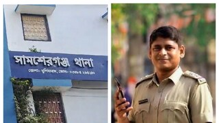 সাসপেন্ড সমশেরগঞ্জ থানার ওসি শিবপ্রসাদ ঘোষ৷ 