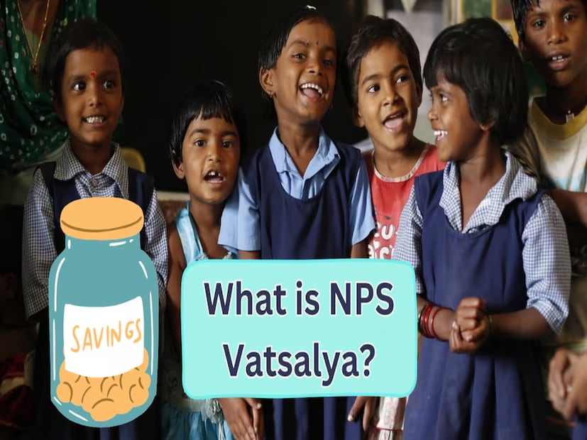 সন্তানের ভবিষ্যত সুরক্ষিত করা সব মা-বাবারই দায়িত্ব। এর মধ্যে শুধু জীবনের নৈতিক দিকটির কথাই আসে না। সেই দিক থেকে যেমন সন্তানকে সুকর্মের শিক্ষা দিয়ে থাকে পরিবার, তেমনই তার আর্থিক দিকটিও কিছুটা পোক্ত করে রাখার দায়িত্বও মা-বাবাকে নিতে হয় বইকি! উচ্চশিক্ষা, বিয়ে- জীবনের অনেক গুরুত্বপূর্ণ অধ্যায়ের জন্যই টাকার পরিমাণ হতে পারে।