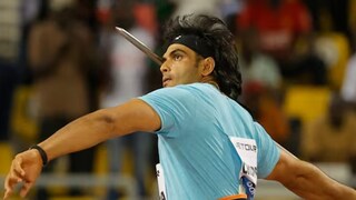 দোহায় নীরজ ম্যাজিক ! (Photo: AFP)