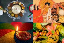 রাত পোহালেই জামাইষষ্ঠী! কত ক্ষণ আছে এই তিথি? পুজোর ডালায় রাখুন ‘৩ পাতা’! নইলে ঘোর অমঙ্গল!