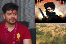 চম্বলের কুখ্যাত ডাকাতের নাতি IIT ইঞ্জিনিয়ার! বিদেশে ৮৮ লক্ষের চাকরি ছেড়ে আজ IAS অফিসার!