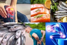 মাছ খেয়ে সারান গাঁটের ব্যথা! ১ কামড়েই দূর Joint Pain! খতম চোখের জলে নাকের জলে হওয়ার দিন!