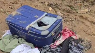 চন্দপুরা রেলসেতুর কাছে বুধবার ওই সুটকেস উদ্ধার হয় চন্দপুরা রেলসেতুর কাছে বুধবার ওই সুটকেস উদ্ধার হয়