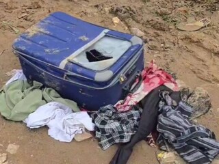 চন্দপুরা রেলসেতুর কাছে বুধবার ওই সুটকেস উদ্ধার হয়