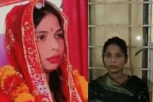 ১ কনের কাছে প্রতারিত ২৫ জন বর! শ্বশুরবাড়ি সাদা করে টাকা, গয়না, গ্যাজেট হাতিয়ে চম্পট বধূর