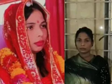 ১ কনের কাছে প্রতারিত ২৫ জন বর! শ্বশুরবাড়ি সাদা করে টাকা, গয়না, গ্যাজেট হাতিয়ে চম্পট বধূর