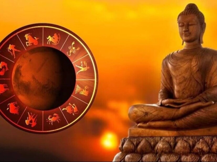Buddha Purnima Lucky Zodiac Signs 2025: হাতে টাকার পাহাড়! দারুণ চাকরি! বিয়ের যোগ! বিনিয়োগে মোটা লাভ! বুদ্ধ পূর্ণিমায় এই ৫ রাশির কপালে সৌভাগ্য-লিখন!