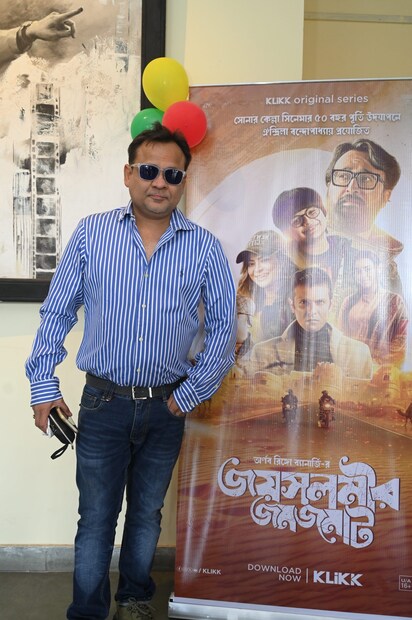 ক্লিকের কর্ণধার নীরজ তাঁতিয়া