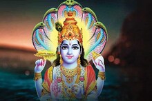 আর ৪ দিন...! যোগিনী একাদশীতে খুলবে ভাগ্য, নিবেদন করুন এই ফুল, লক্ষ্মী-নারায়ণ ভরিয়ে দেবেন