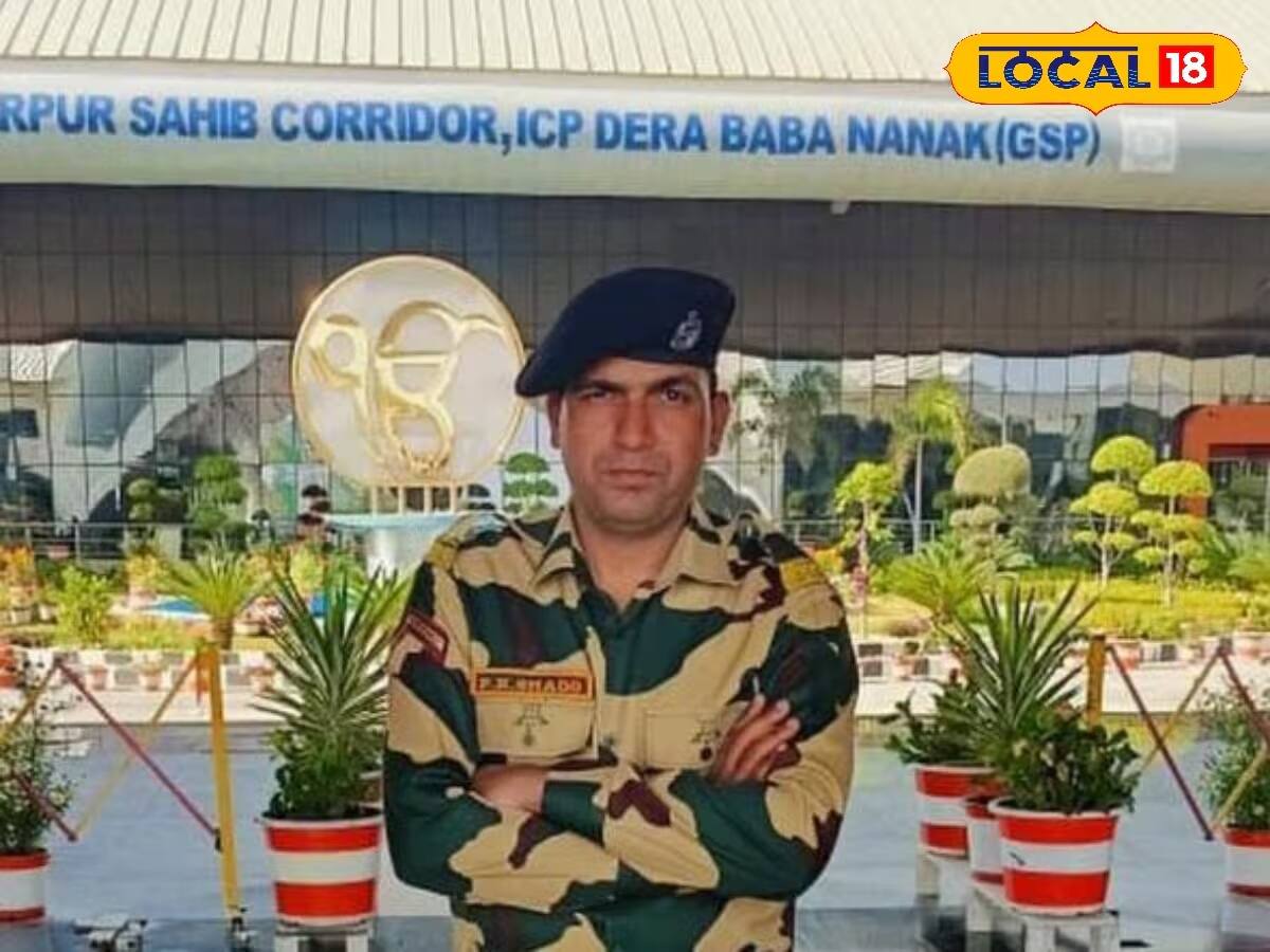 পূর্ণম কুমার সাউ