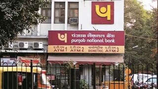 PNB
Image: News18