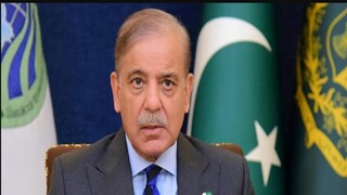 আইএমএফ-এর সিদ্ধান্তকে স্বাগত জানালেন পাক প্রধানমন্ত্রী শাহবাজ শরিফ৷ আইএমএফ-এর সিদ্ধান্তকে স্বাগত জানালেন পাক প্রধানমন্ত্রী শাহবাজ শরিফ৷