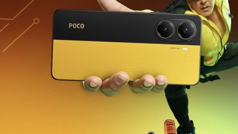 Poco X7 Pro: চলতি বছরের জানুয়ারি মাসে বাজারে এসেছে এই ফোনে। এতে রয়েছে ৬৫৫০mAh ব্যাটারি। ৮ জিবি RAM এবং ২৫৬ জিবি স্টোরেজের সঙ্গে এই ফোনে মিলবে MediaTek 8400 Ultra চিপসেট। এতে রয়েছে ৫০ মেগাপিক্সেল এবং ৮ মেগাপিক্সেলের ড্যুয়াল ক্যামেরা সেট-আপ। আর রয়েছে ২০ মেগাপিক্সেল ফ্রন্ট শ্যুটার। দেশে এই ফোনের দাম মাত্র ২৫ হাজার টাকা।