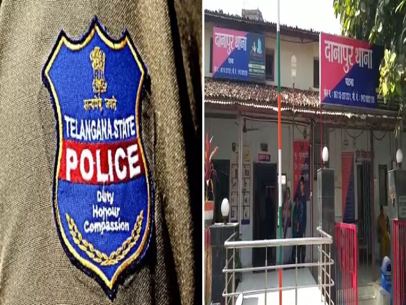 যাঁরা গ্রেফতার হয়েছেন তাঁদের নাম  সুষমা রাজ এবং রবীন্দ্র কুমার সিং, বিহারের আড়া জেলার বাসিন্দা। তারা দু'জনেই কিছুদিন ধরে পাটনার দানাপুরের বিজয় নগরের ভেনাস প্যারাডাইজ অ্যাপার্টমেন্টের ১৩০৫ নম্বর ফ্ল্যাটে লুকিয়ে ছিল। তেলেঙ্গানা পুলিশ তাদের অবস্থান সম্পর্কে তথ্য পাওয়ার পর, দানাপুর পুলিশের সহায়তায় একটি অভিযান চালানো হয় এবং তাদের দুজনকেই হেফাজতে নেওয়া হয়।