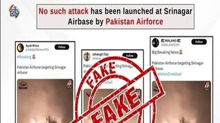 ভারত আক্রমণ করতেই মিথ্যে গল্প বুনতে শুরু করেছে পাকিস্তান। ( Picture- PTI) ভারত আক্রমণ করতেই মিথ্যে গল্প বুনতে শুরু করেছে পাকিস্তান। ( Picture- PTI)