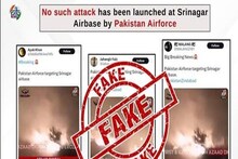 ভারতের প্রত্যাঘাতের পরেই ভুয়ো খবরের বন্যা পাকিস্তানের