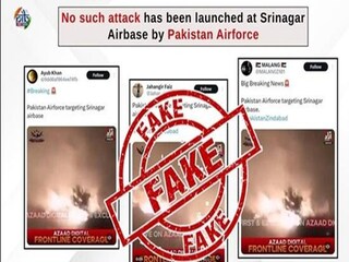 ভারত আক্রমণ করতেই মিথ্যে গল্প বুনতে শুরু করেছে পাকিস্তান। ( Picture- PTI)