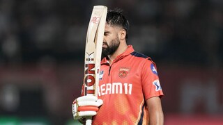 (Photo Courtesy- AP)