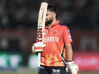 (Photo Courtesy- AP)