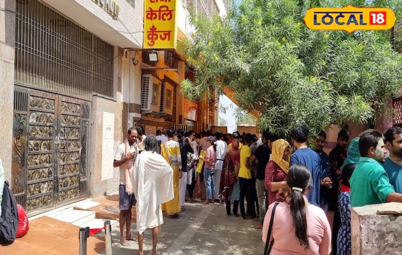 এমনিতে সন্ত প্রেমানন্দ মহারাজের দৈনন্দিন রুটিন খুবই সাদাসিধে! রাধা নাম দিয়ে তাঁর দিন শুরু হয়। দৈনন্দিন কাজকর্ম শেষ করার পর সন্ত প্রেমানন্দ মহারাজ কেবল অর্ধেক রুটি এবং সবজি খান, ৩ ঘন্টা বিশ্রাম নেন, ঘুমান। আসলে, প্রেমানন্দ মহারাজের দুটি কিডনিই নষ্ট!