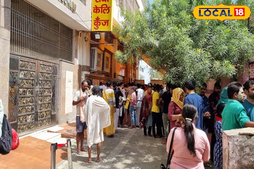 সন্ত প্রেমানন্দ মহারাজের জীবনকাহিনিও সেই রকমই। অনেকেরই মনে পড়ে যেতে পারে একদা বৃন্দাবনে তাঁর আশ্রমে আগত দুই ব্যক্তির কথা। তাঁরা বলেন যে সন্ত প্রেমানন্দ মহারাজ তাঁদের সঙ্গে স্কুলে পড়তেন। মহারাজ তাঁদের চিনতেও পারেন, একটু হেসে বলেন, সন্ন্যাসীর পূর্বাশ্রমের কথা মনে রাখতে নেই। ঠিক এই জায়গা থেকেই প্রশ্ন ওঠে, যাঁর পূর্বাশ্রম, সম্পদ কোনও কিছুর উপরেই মোহ নেই, সব যিনি ত্যাগ করে এসেছেন, সেই সন্ত প্রেমানন্দ মহারাজ বৃন্দাবনের পথে রোজ নতুন নতুন গাড়ি চড়ে কীভাবে ঘুরে বেড়ান!