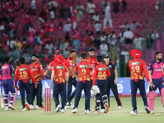 (Photo Courtesy- AP)