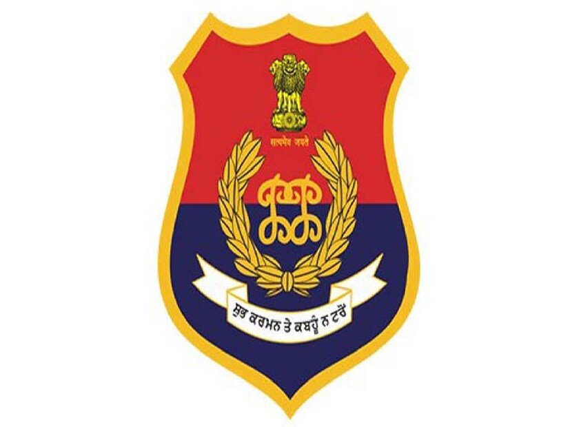 জাতীয় নিরাপত্তার সঙ্গে আপোস করার কোন সুযোগ নেইপঞ্জাব পুলিশ একটি বিবৃতি জারি করে বলেছে যে তারা ভারতীয় সেনাবাহিনী এবং সশস্ত্র বাহিনীর সঙ্গে দৃঢ়ভাবে দাঁড়িয়ে আছে এবং জাতীয় স্বার্থ রক্ষার দায়িত্বে সম্পূর্ণরূপে অটল।