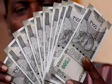 Value Of Rupees: এখনকার ১৫ লাখ টাকার ভ্যালু ১৫ বছর পরে কত হতে পারে? সামনে এল চমকে দেওয়া তথ Value Of Rupees: এখনকার ১৫ লাখ টাকার ভ্যালু ১৫ বছর পরে কত হতে পারে? সামনে এল চমকে দেওয়া তথ
