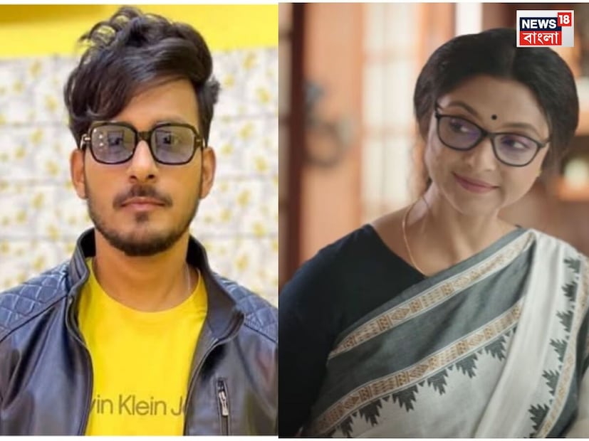 চিরসখা ধারাবাহিকে কমলিনীর ছোট ছেলে হলেন বাবিল ওরফে রাজা। একাধিক রিপোর্ট অনুসারে, রাজার জন্ম ১৯৮৭ সালে। অর্থাৎ তাঁর বয়স ৩৮ বছরের আশেপাশে। 