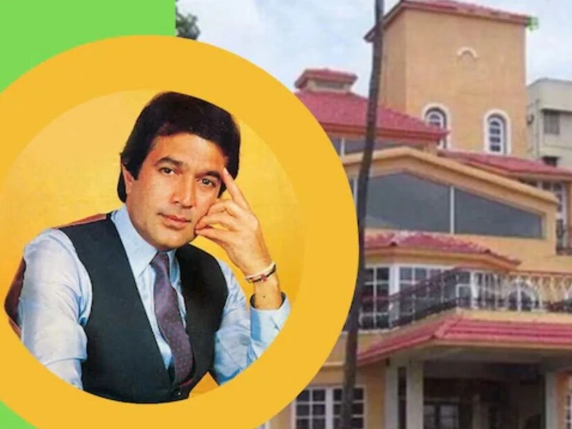 সীমা সোনিক আলিমচাঁদের লেখা বই ‘Jubilee Kumar: The Life and Times of a Superstar’-এ বলা হয়েছে যে, ৬৫০০০ টাকা দাম রাখা হয়েছিল এই বাড়িটির। কিন্তু রাজেন্দ্র কুমারের হাতে কেবল ছিল ১০০০০ টাকা। তিনি বলেছিলেন, “আমি সঙ্গে সঙ্গে ১০০০০ টাকার একটি চেকে স্বাক্ষর করে দিয়েছিলাম। আর তা দালালের কাছে পাঠিয়ে দিয়েছিলাম। এবার তো আমায় আরও ৫৫,০০০ টাকা দিতে হত। যা আমার অ্যাকাউন্টে ছিল না। তাই আমি বিআর চোপড়ার দ্বারস্থ হলাম। কারণ দিন কয়েক আগেই তিনি আমায় ‘ধুল কা ফুল’ এবং ‘কানুন’ নামে দুটি ছবির অফার দিয়েছিলেন। আমি দু’টি ছবির অফারই গ্রহণ করেছিলাম, তবে পারিশ্রমিকের বিষয়ে তখনও আমাদের একটি চুক্তি হওয়া বাকি ছিল।” 