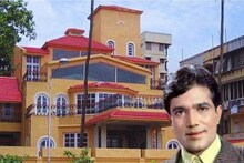 ভেঙে ফেলে উঠেছে বহুতল, রাজেশ খান্নার সমুদ্রমুখী ‘অভিশপ্ত’ বাংলো আশীর্বাদ-এর ইতিহাস জানেন ?