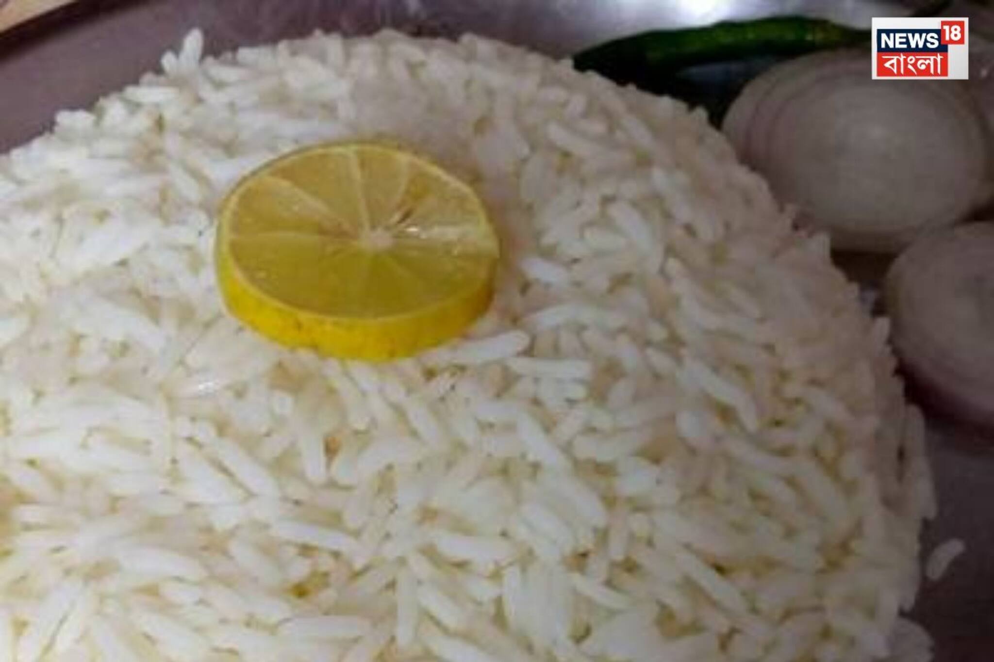 ভাতের সঙ্গে লেবু মাস্ট? কিন্তু ভাতের সঙ্গে লেবু চিপে খেলে ‘এইসব’ হয়! জানেন কি?