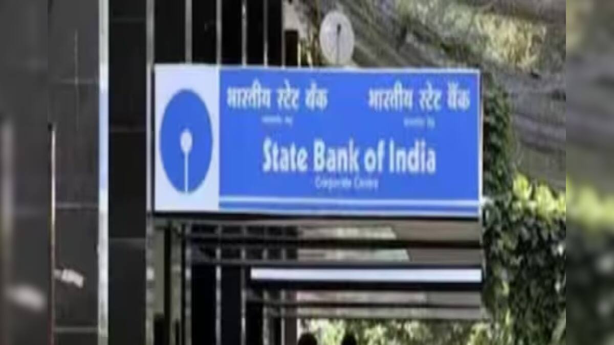 SBI ব্যাঙ্কে ৩৩২৩ শূন্যপদ! অফিসার র‍্যাঙ্কে চাকরির সুযোগ! আবেদন করুন সরাসরি এই লিঙ্কে