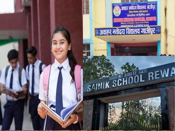সন্তানকে সৈনিক স্কুলে ভর্তির ৭ সুবিধা, সাধারণ স্কুল থেকে অনেক এগিয়ে থাকবে পড়ুয়ারা! জানুন