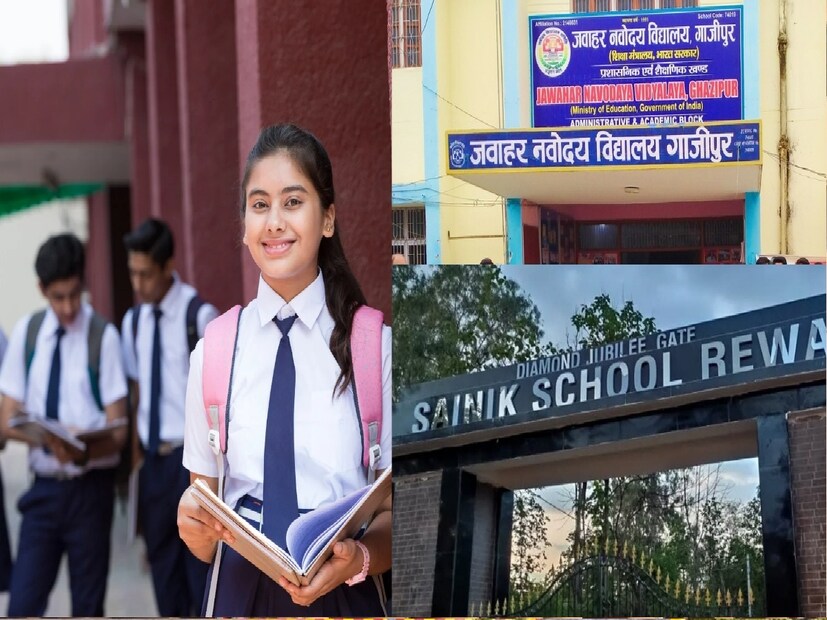 সারা দেশের সৈনিক স্কুলগুলি তাদের মর্যাদা এবং শৃঙ্খলার জন্য পরিচিত, সম্ভবত সেই কারণেই লাখ লাখ অভিভাবকের স্বপ্ন যে তাঁদের সন্তানও স্কুলের দিনগুলি একটি সৈনিক স্কুলে কাটাবে। এখানে আমরা এমন ৭ সুবিধার কথা জানাতে চলেছি, যা সৈনিক স্কুলকে বিশেষ করে তোলে।