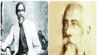 ভারতের প্রথম আইএএস