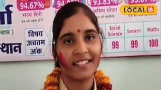 কুসুম চৌহান কুসুম চৌহান