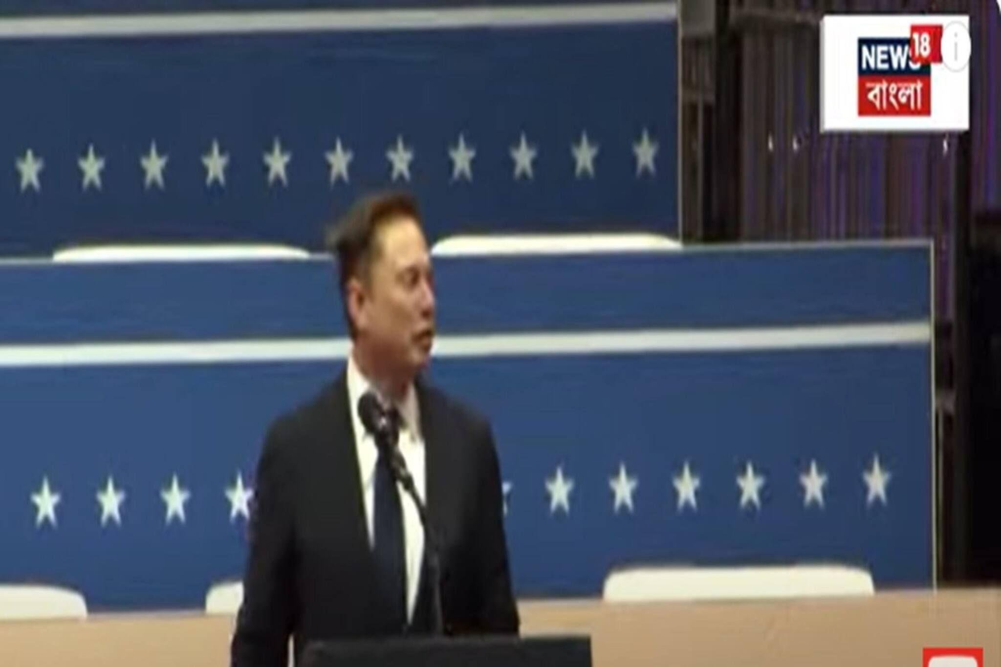 ট্রাম্প মন্ত্রিসভায় বিশেষ কর্মী হিসাবে কাজ করার পরে পদ ছাড়লেন ইলন মাস্ক, বন্ধুত্বে চিড়