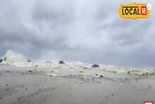 ভয়ঙ্কর! সমুদ্রের জলে ভাসছে গোটা গ্রাম! দেখুন জলোচ্ছ্বাসের ভয় ধরানো ভিডিও