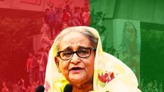 শেখ হাসিনা৷ 