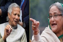 'কোথায় নিয়ে যাচ্ছে দেশটাকে? বাংলাদেশকে আমেরিকার কাছে বেচে দিয়েছে'! ইউনূসকে তুলোধনা হাসিনার